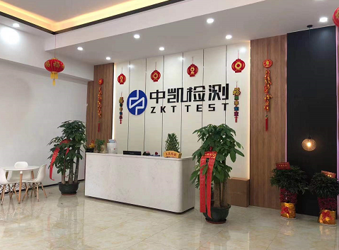 微信圖片_20201123163904